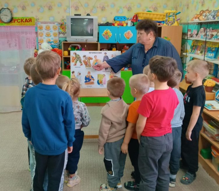 Подробнее о статье Беседа «Много профессий хороших и разных»