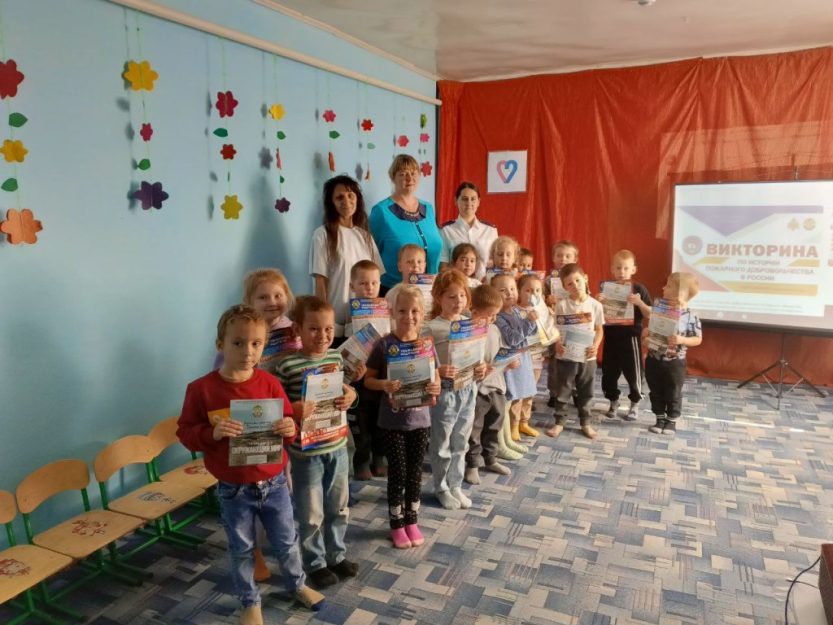 Подробнее о статье «Огонь или пожар» для дошкольников