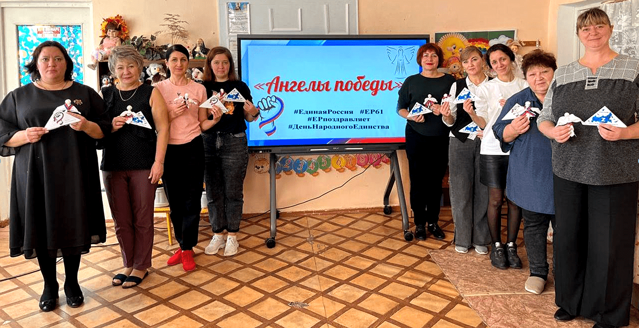 Подробнее о статье Мастер-класс «Ангелы победы»