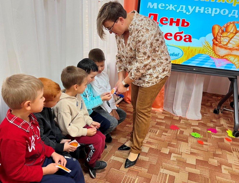 «Хлеб – всему голова»