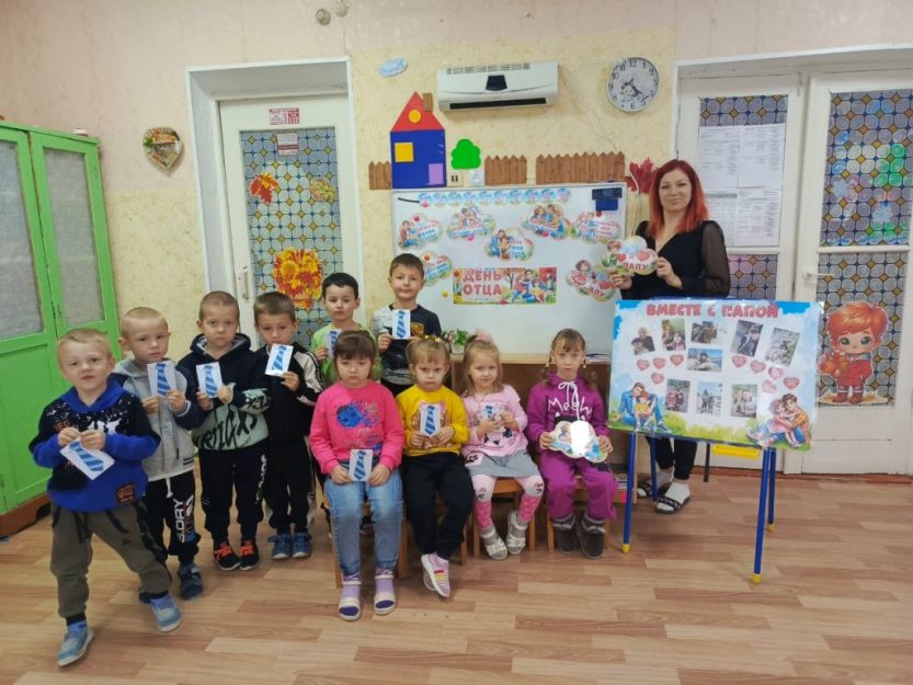 Подробнее о статье Папа