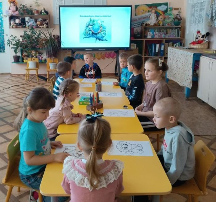 Подробнее о статье Ежегодно, 4 октября отмечается Всемирный день защиты животных или Всемирный день животных