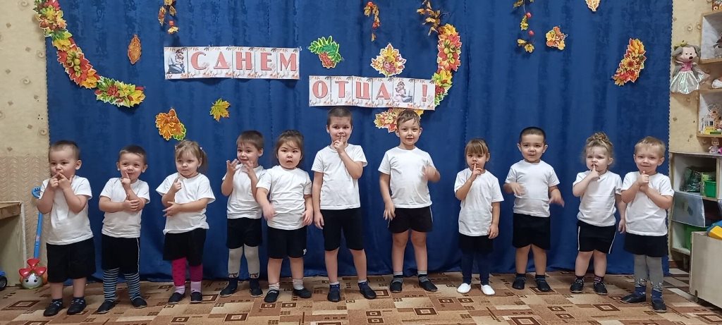 Вы сейчас просматриваете Нашим папам посвящается…