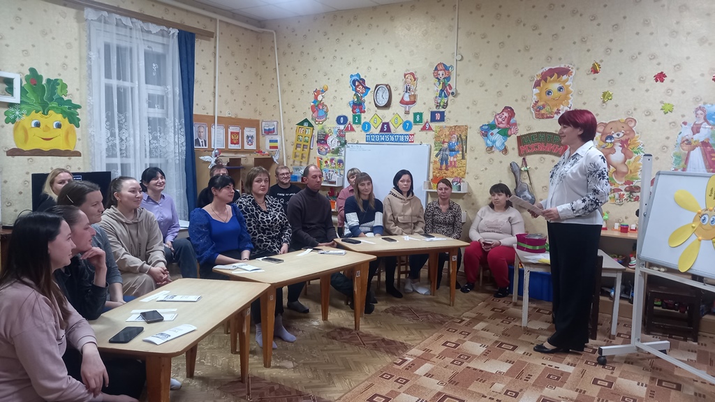 Подробнее о статье Родительское собрание «Сохрани и укрепи свое здоровье»