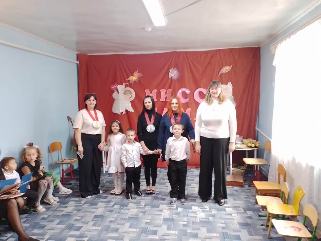 Вы сейчас просматриваете МИСС- МАМА