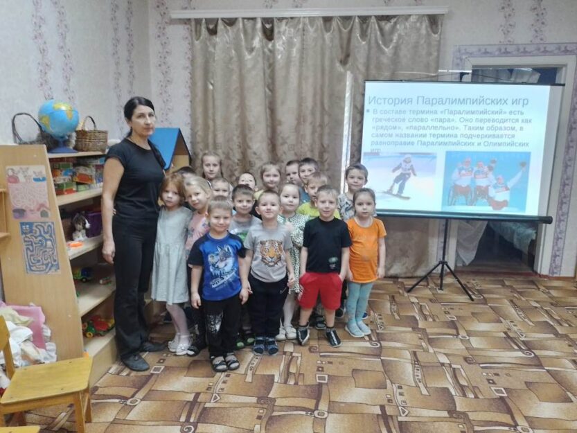Подробнее о статье Беседа с детьми «Сила воли и духа!»