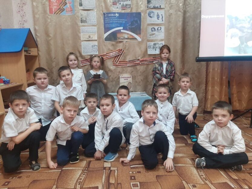 Подробнее о статье Мероприятие посвящённое снятию блокады Ленинграда
