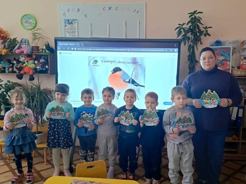 Подробнее о статье День снегиря
