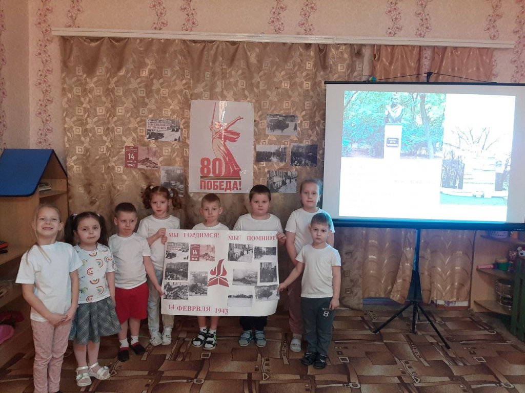 Вы сейчас просматриваете Тематическое занятие