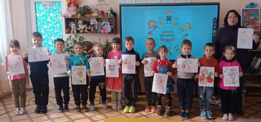 Подробнее о статье Твори добро