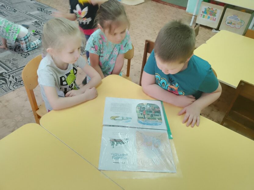 Подробнее о статье Чтение для сердца и разума