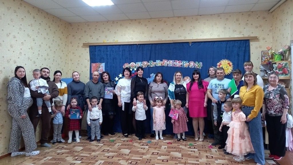 Вы сейчас просматриваете Праздник мужества и нежност