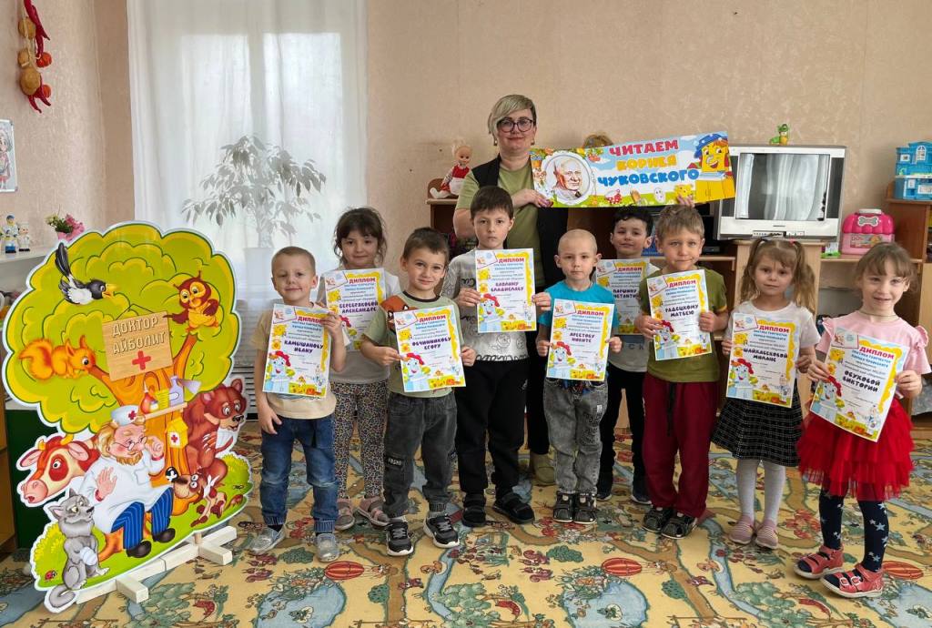Вы сейчас просматриваете Знатоки творчества Корнея Чуковского