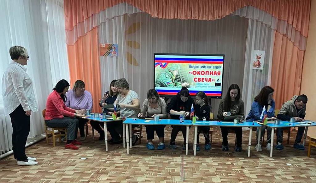 Подробнее о статье Тепло сердец — солдатам!