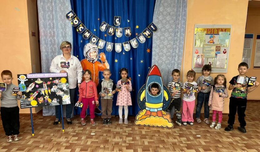 Подробнее о статье Межгалактическое путешествие юных космонавтов