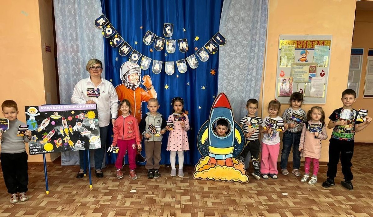 Вы сейчас просматриваете Межгалактическое путешествие юных космонавтов