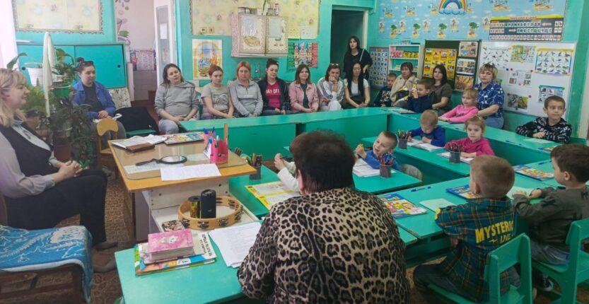 Подробнее о статье Родительское собрание