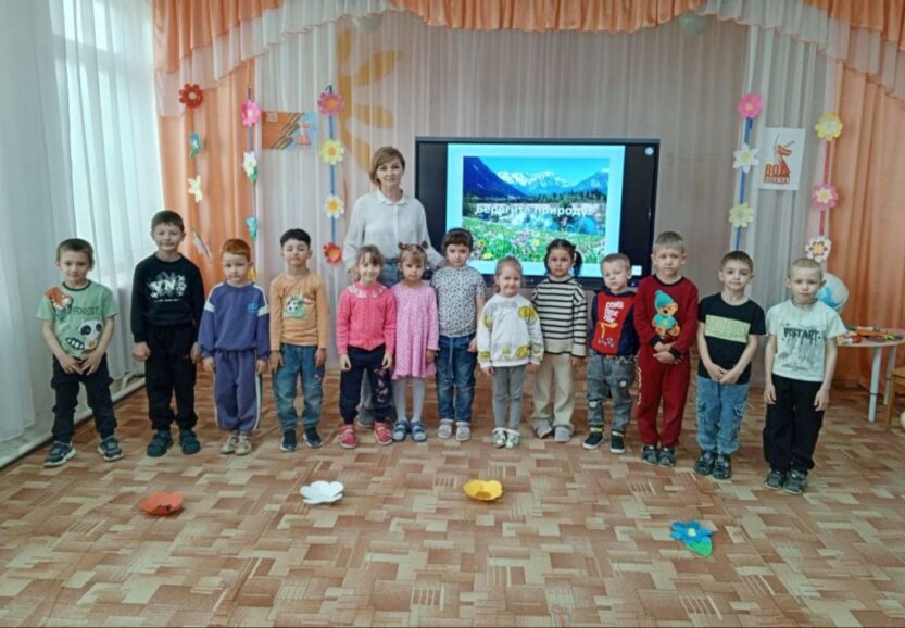 Подробнее о статье Если я приду в лесок