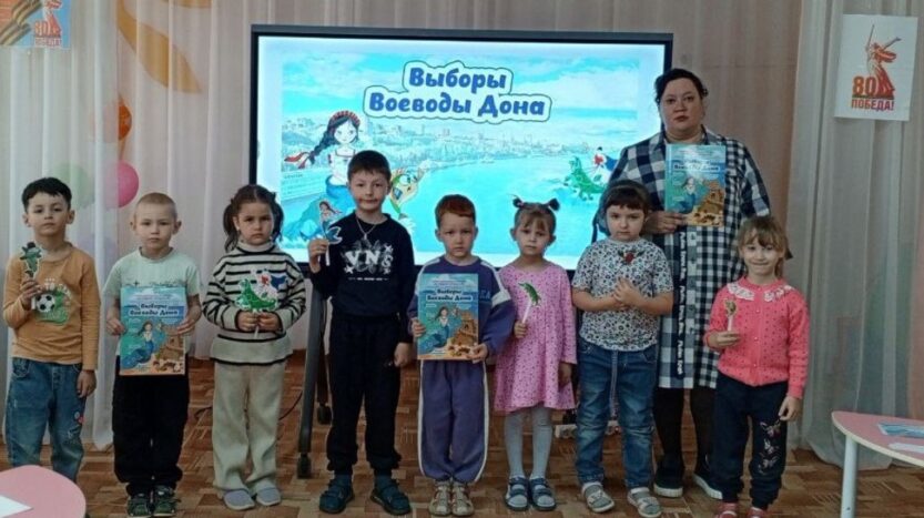 Подробнее о статье Путешествие в подводный мир Дона