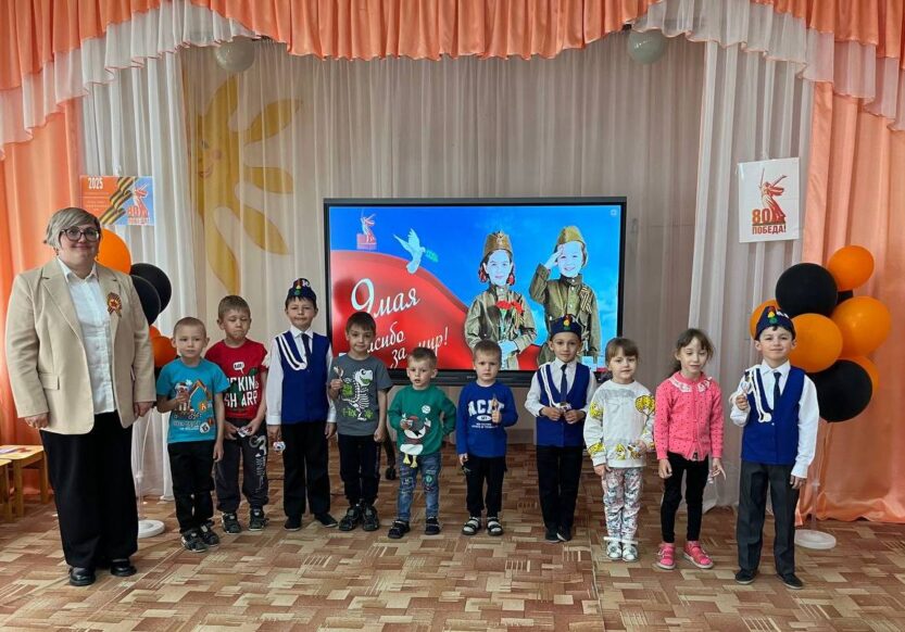 Подробнее о статье Помним! Гордимся!