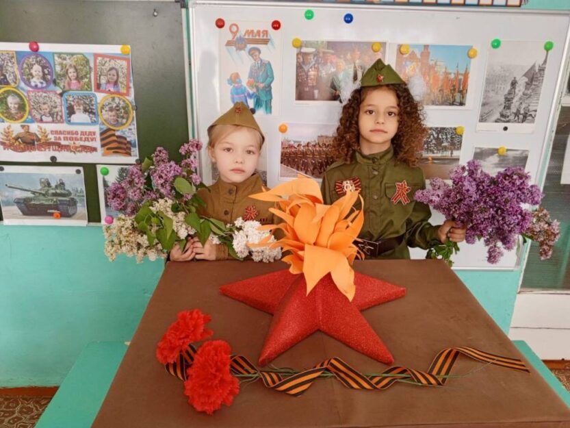 Подробнее о статье Мы помним. Мы гордимся