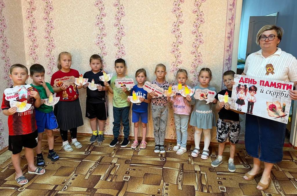 Вы сейчас просматриваете Час памяти «Никто не забыт, ничто не забыто»