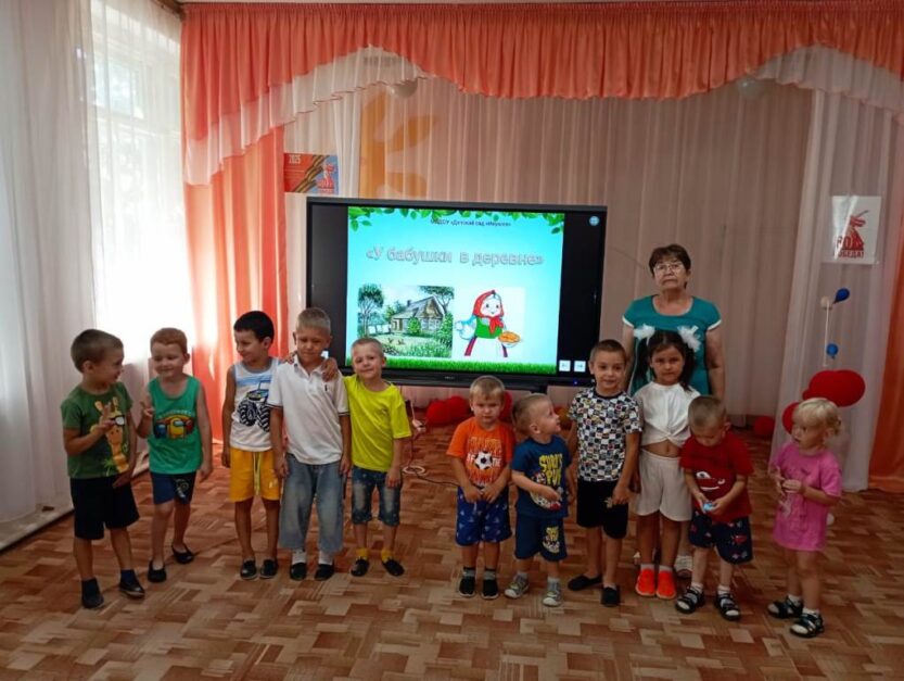 Подробнее о статье У бабушки в деревне