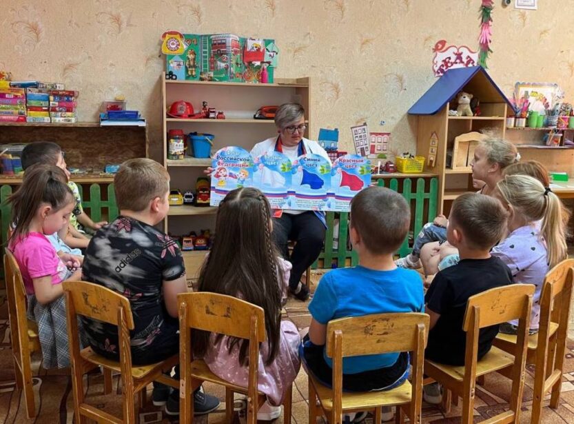 Подробнее о статье Мастер-класс «Триколор моей страны»