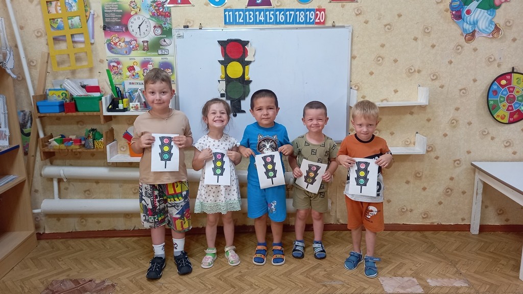 Вы сейчас просматриваете День рождения светофора