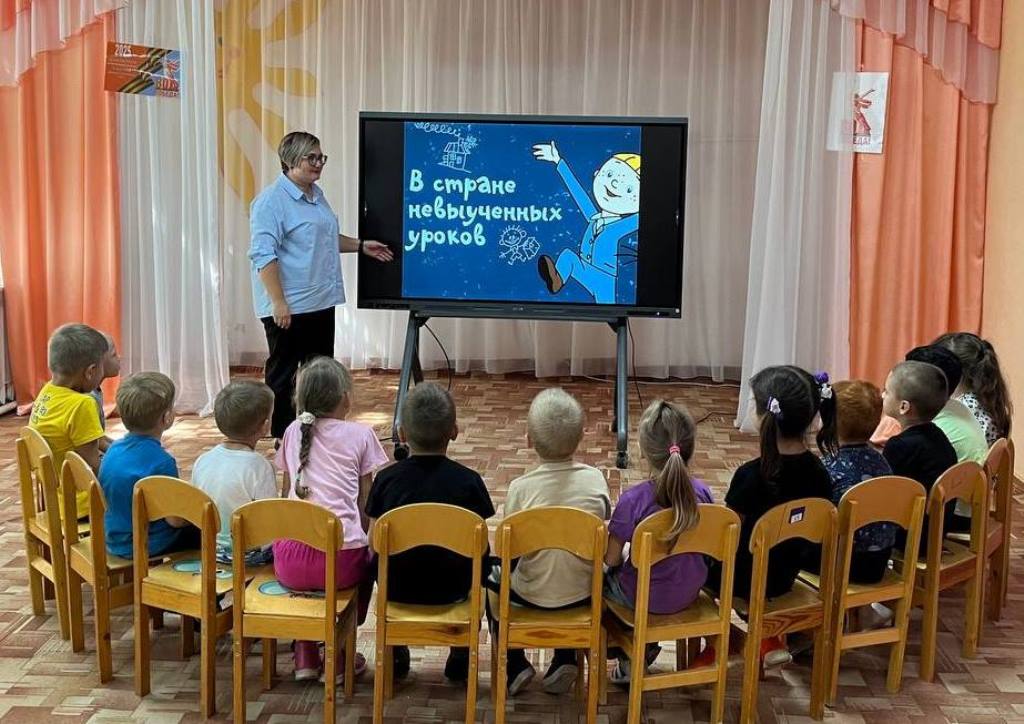 Вы сейчас просматриваете Путешествие в страну знаний с Витей Перестукиным