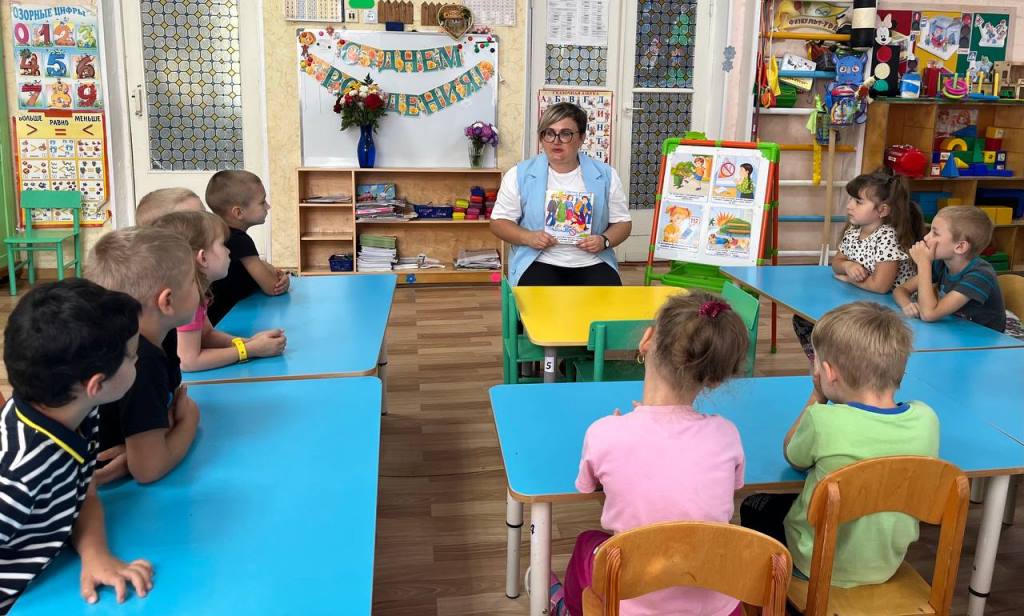 Вы сейчас просматриваете Урок безопасности