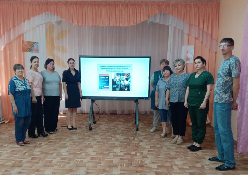 Вы сейчас просматриваете Сотрудничество с полицией для безопасности наших детей