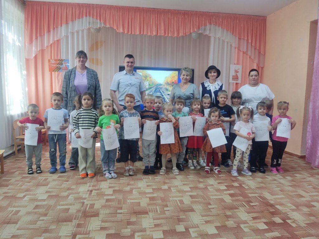 Подробнее о статье Уступи дорогу поездам