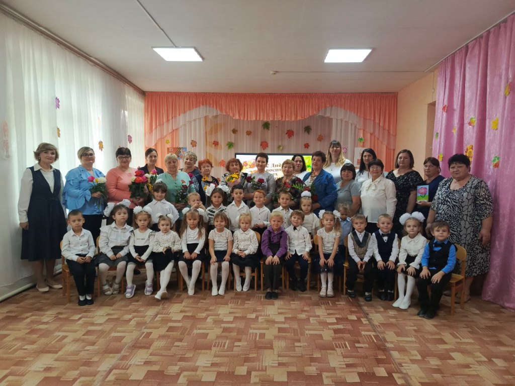 Вы сейчас просматриваете День воспитателя