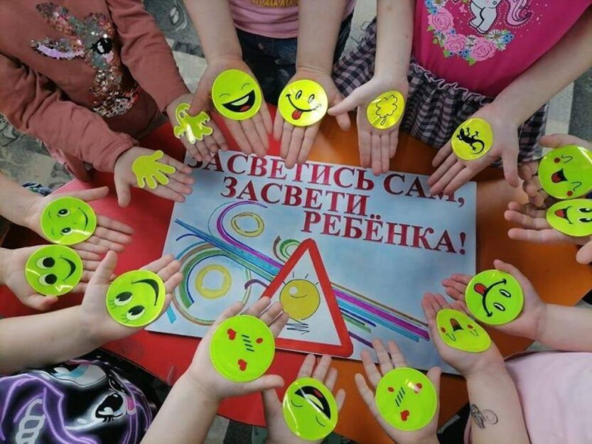 Подробнее о статье ЮПИДовцы Обливской призывают: «Засветись! Будь заметным на дороге!»
