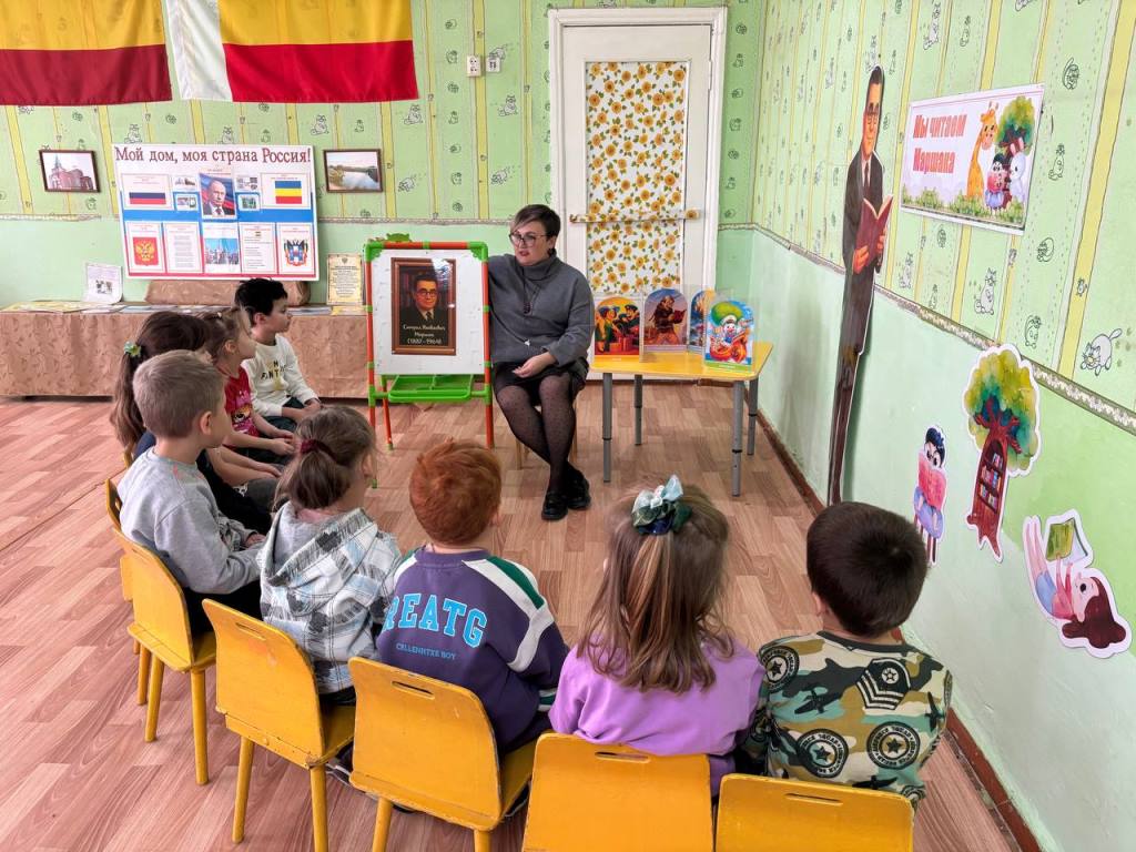 Вы сейчас просматриваете Мы читаем Маршака