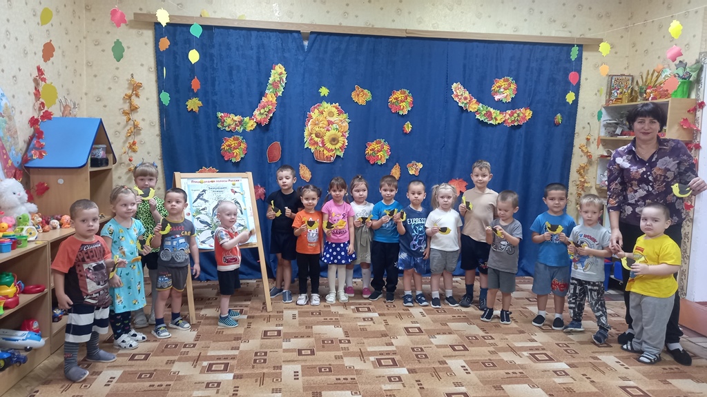 Подробнее о статье Синичкин день