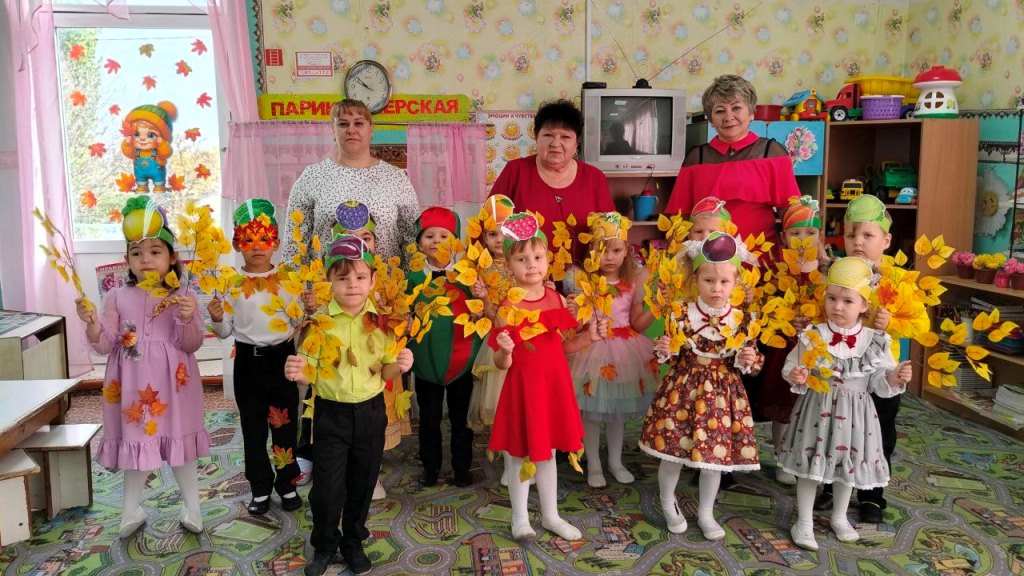 Вы сейчас просматриваете Осень волшебница