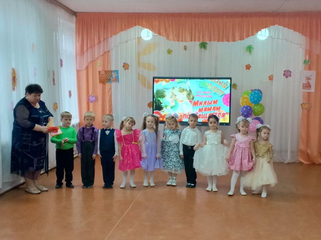 Вы сейчас просматриваете В нашей группе «Ягодки-цветочки» прошел особенный день