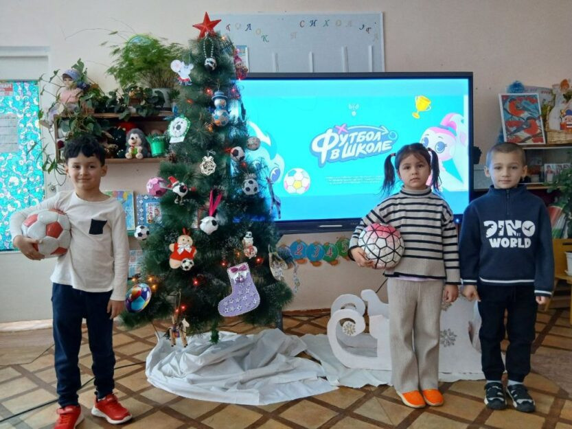 Подробнее о статье «Футбольная — новогодняя ёлочка»!