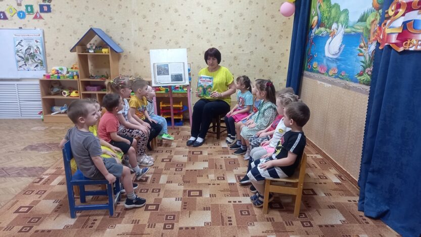 Подробнее о статье Акция «Читаем вместе о войне»