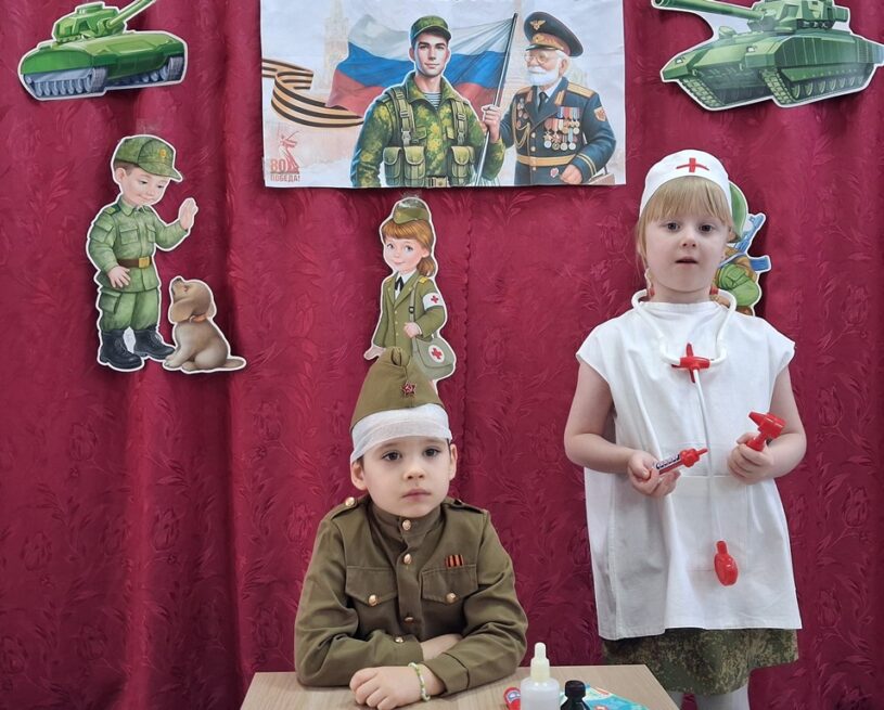 Подробнее о статье Приняли участие в сюжетно- ролевой игре «Госпиталь»