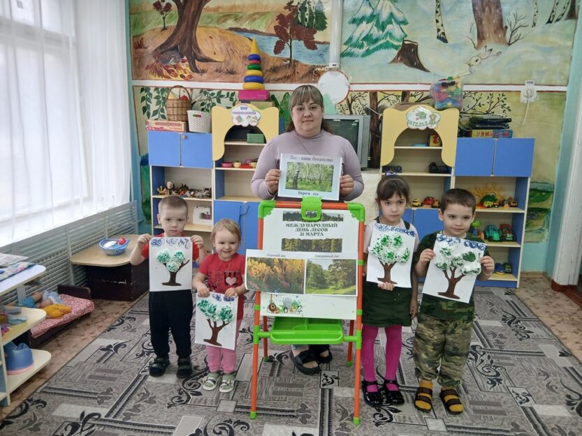 Подробнее о статье День лесного царства