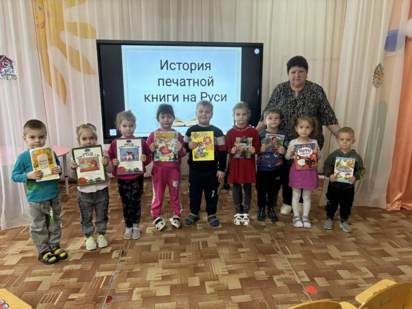 Подробнее о статье Акция «Чтение для сердца и разума»