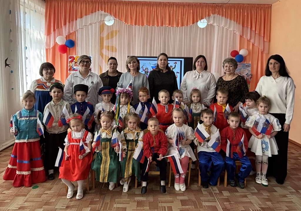 Подробнее о статье Открытие Года единства народов России!