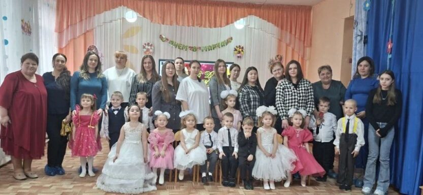 Подробнее о статье Утренник посвящённый Международному женскому дню