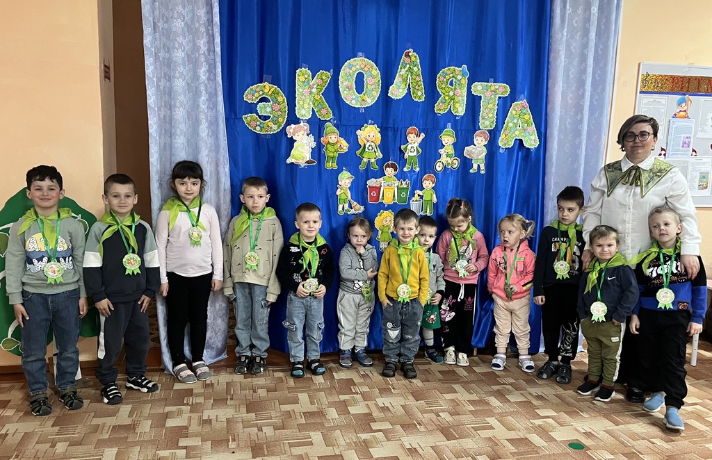 Вы сейчас просматриваете Эко-герои спасают Землю