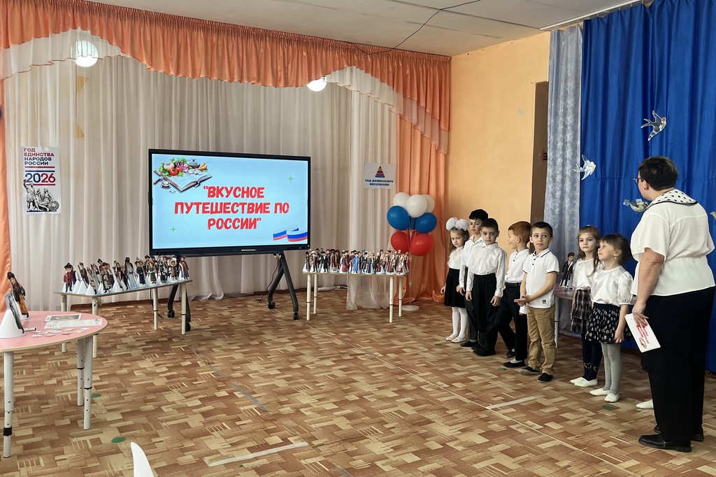 Вы сейчас просматриваете Вкусное путешествие по России