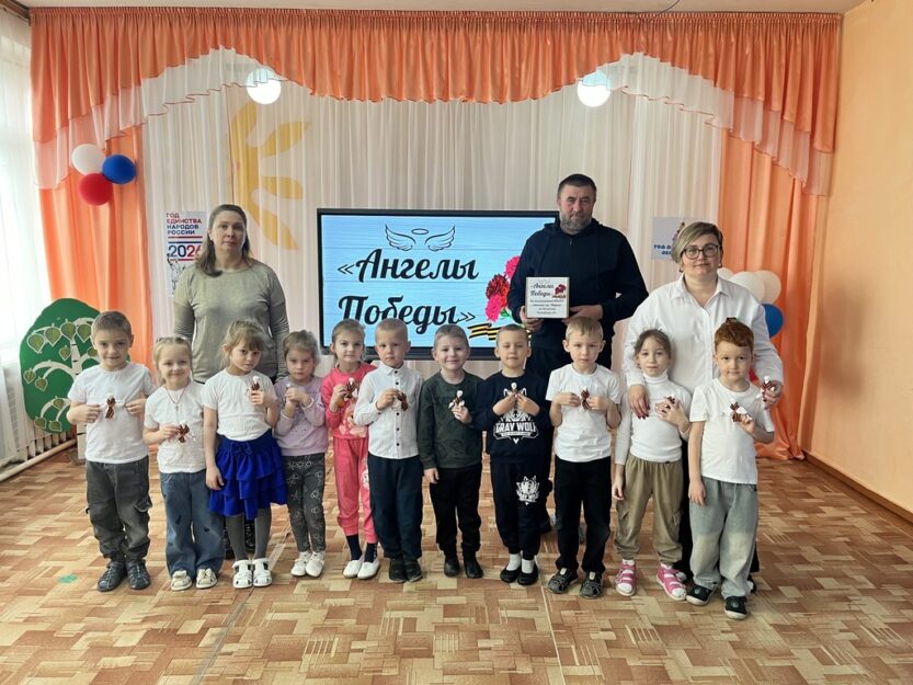 Подробнее о статье Ангелы Победы