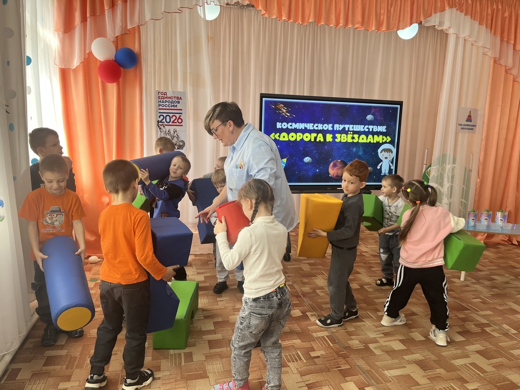 Вы сейчас просматриваете Космический квест «Дорога к звёздам»